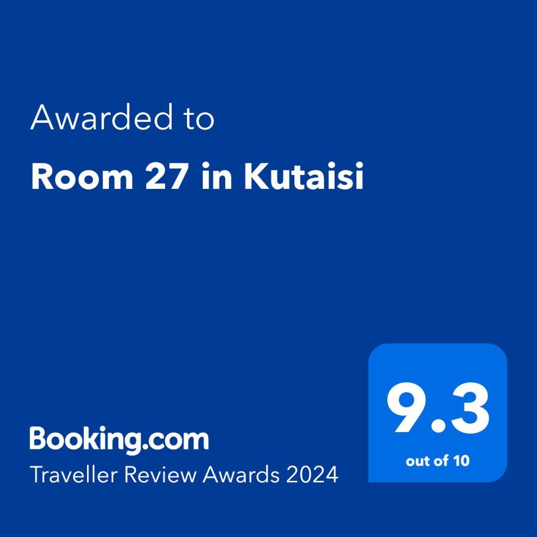 Room 27 In Кутаїсі Екстер'єр фото